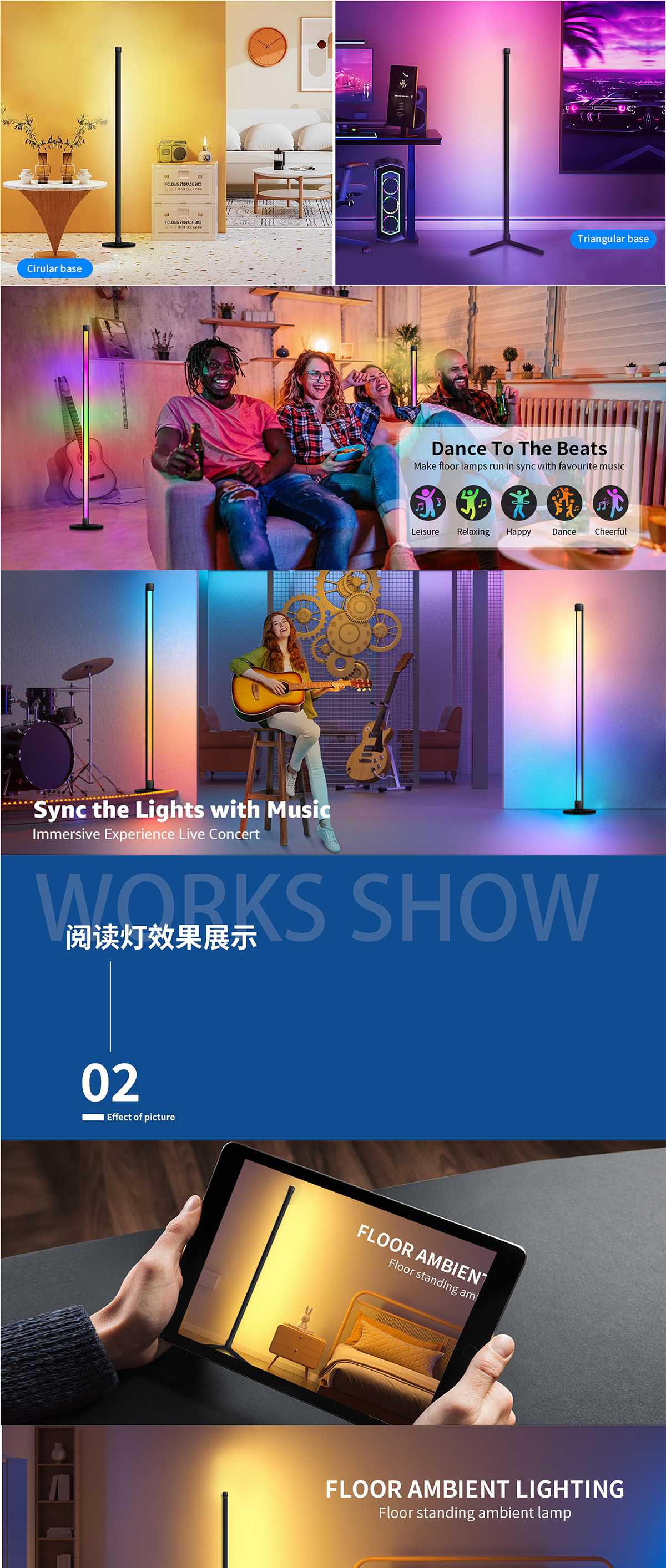 Monochrome light string