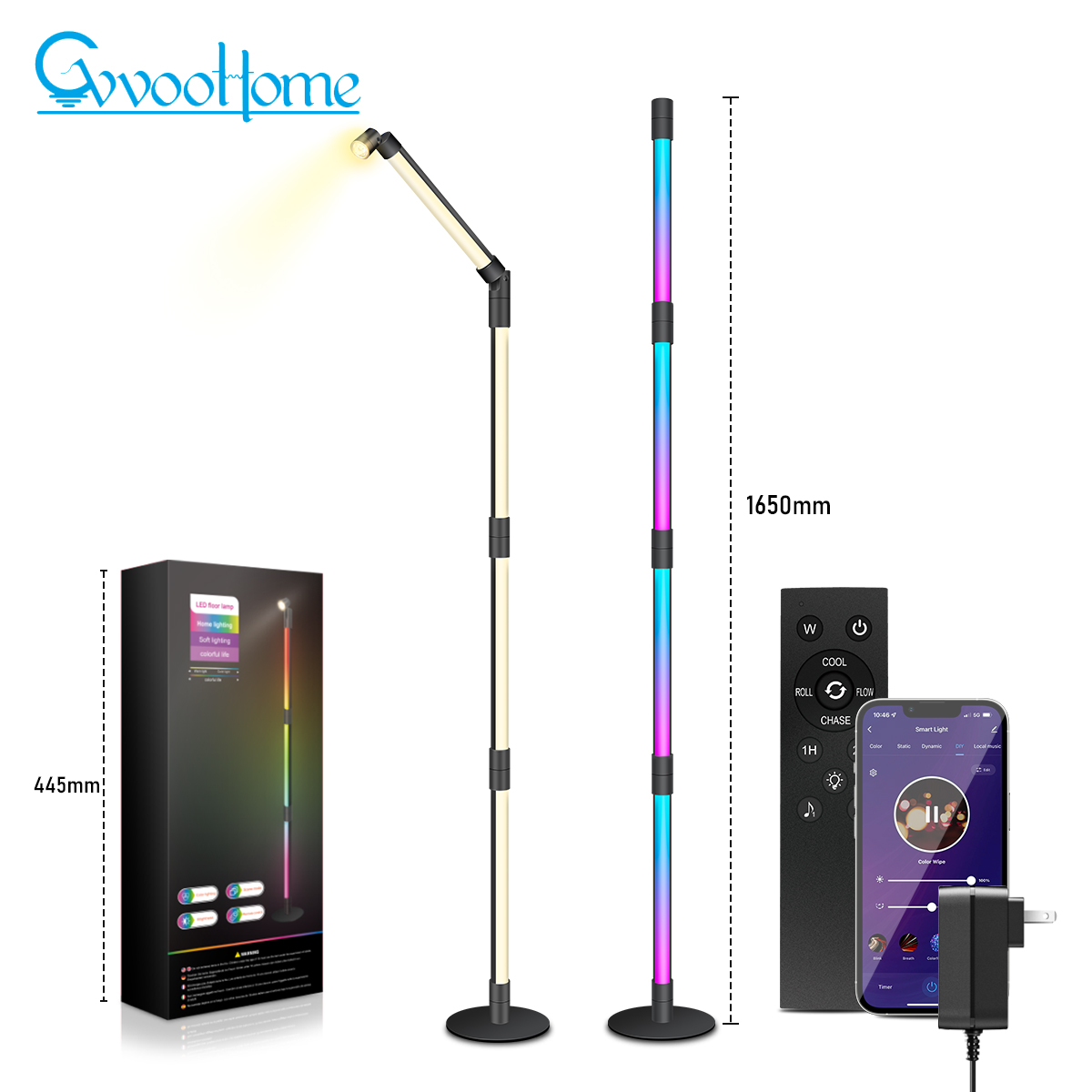 HCP204  阅读氛围落地灯