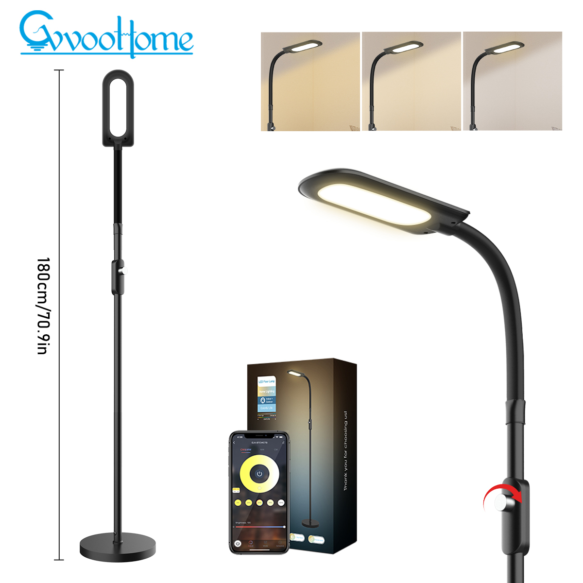 HCP073 沙发落地灯