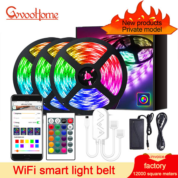 HCP008 Wifi智能灯带套装