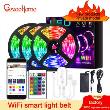 LED灯条 - HCP008 wifi智能灯带套装