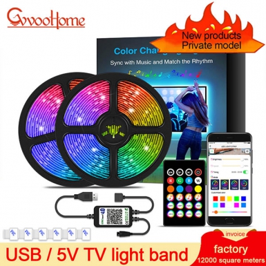 LED灯条 - HCP003 TV电视灯带