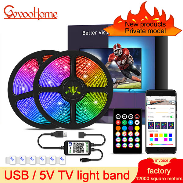 HCP003 TV电视灯带