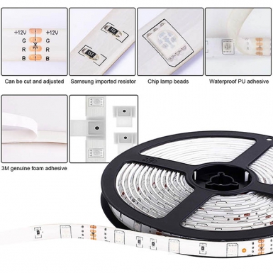 LED灯条 - HCP005 5050RGB灯带套装 LED灯条 - HCP005 5050RGB灯带套装