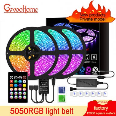 LED灯条 - 5050RGBW套装灯带