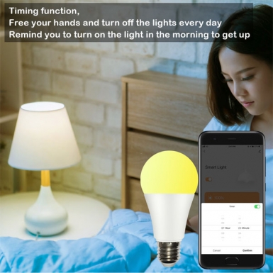 LED室内灯 - HCP021 LED蓝牙灯泡灯 LED室内灯 - HCP021 LED蓝牙灯泡灯