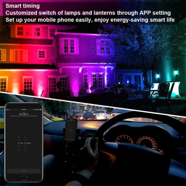 LED户外灯 - HCP023 蓝牙投光灯 LED户外灯 - HCP023 蓝牙投光灯