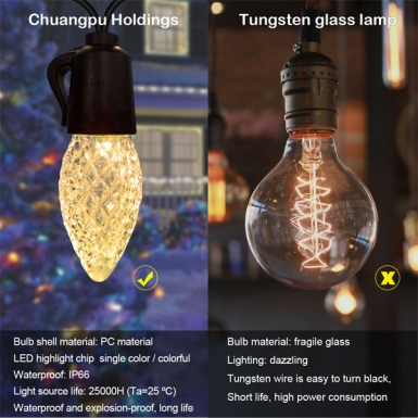 LED户外灯 - LED幻影灯串 LED户外灯 - LED幻影灯串