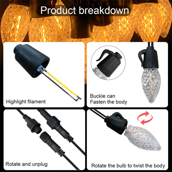 单色灯串 单色灯串