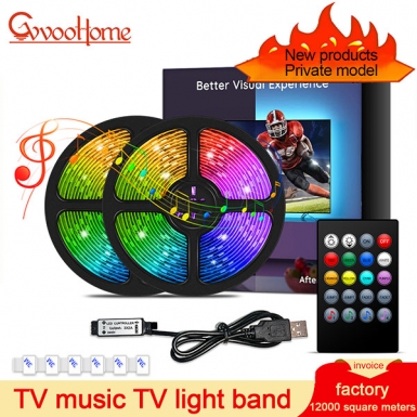 LED室内灯 - HCP002 电视音乐灯带 LED室内灯 - HCP002 电视音乐灯带