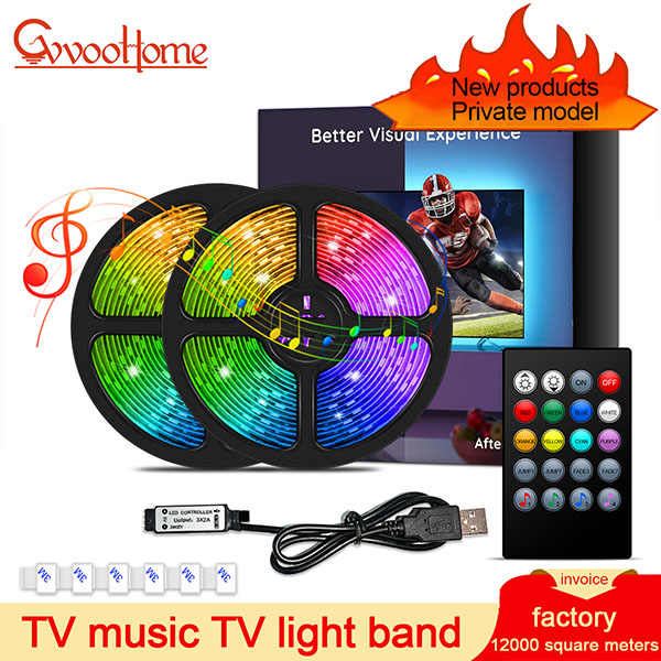 HCP002 电视音乐灯带 HCP002 电视音乐灯带