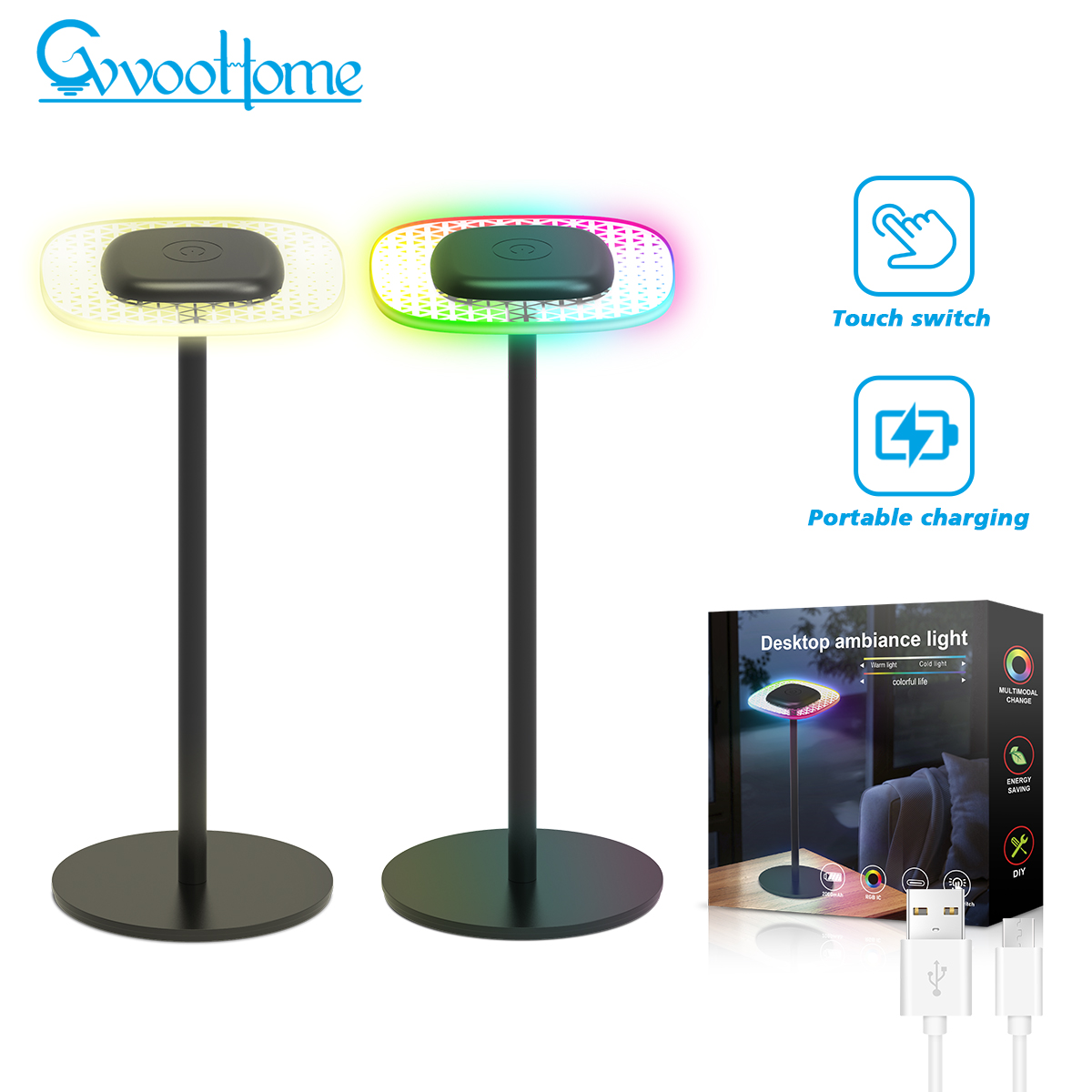 HCP032 方形桌面氛围灯 HCP032 方形桌面氛围灯