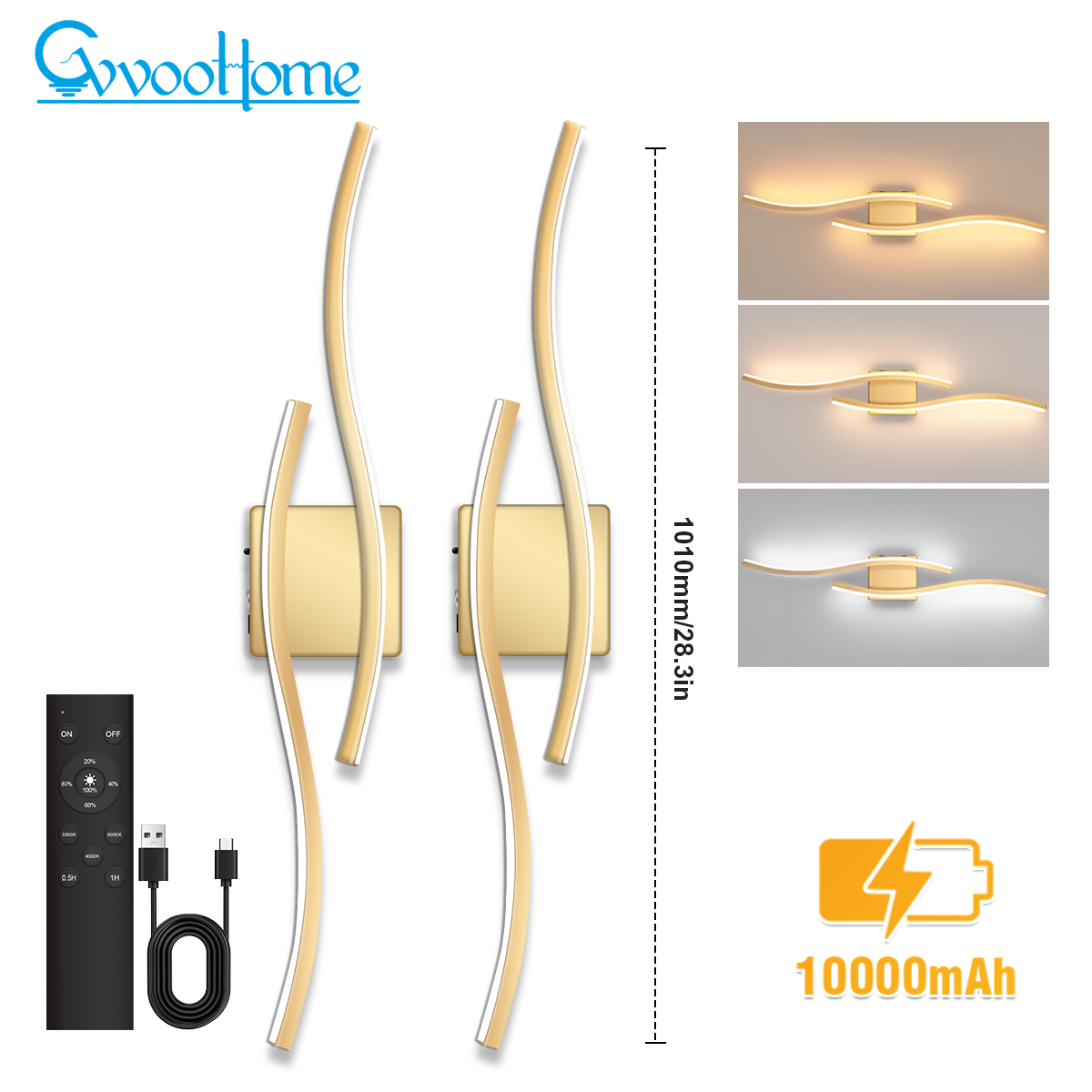 HCP063 双色一体半月S型壁灯金色