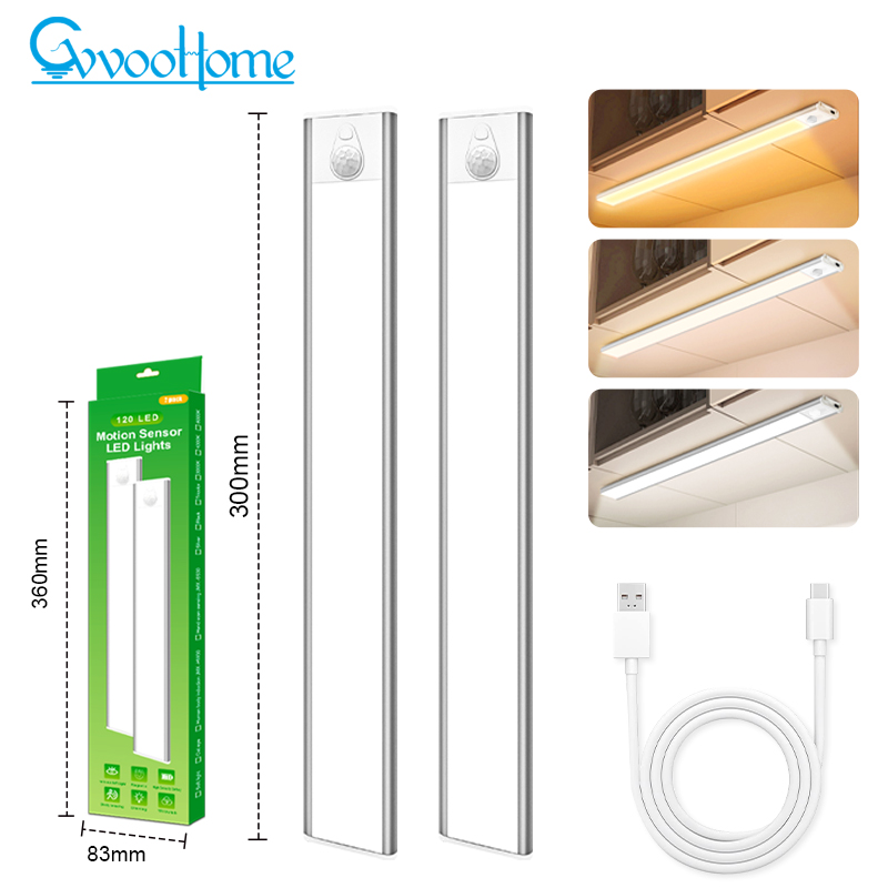 HCP251 人体感应三色橱柜灯