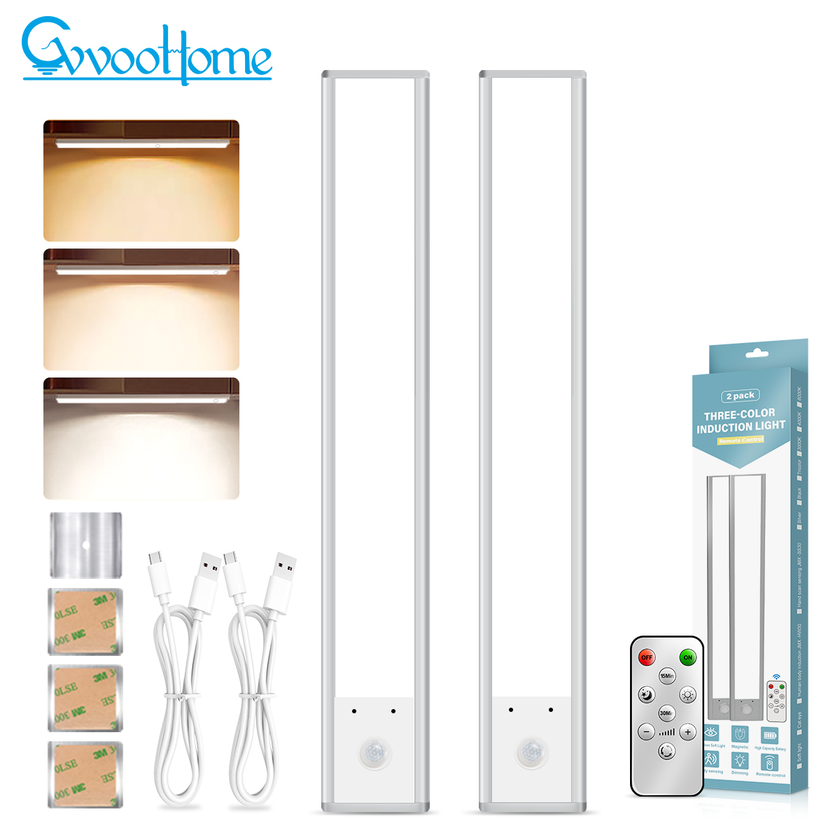 HCP257 遥控板款人体感应三色