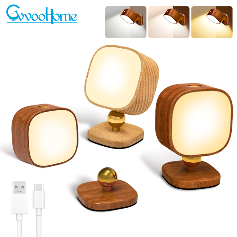 HCP262-方形实木雷达感应小夜灯