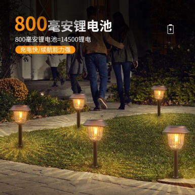 LED户外灯 - HCP200  太阳能庭院地插灯