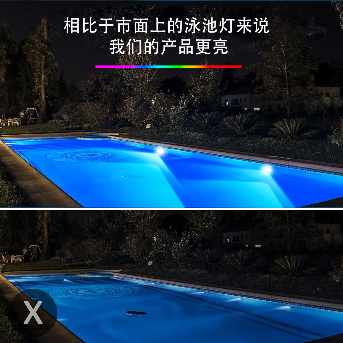 HCP158 贝壳泳池灯 HCP158 贝壳泳池灯