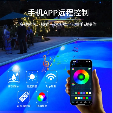 LED户外灯 - HCP158 贝壳泳池灯 LED户外灯 - HCP158 贝壳泳池灯