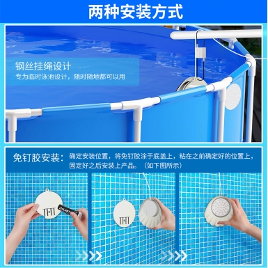 LED户外灯 - HCP158 贝壳泳池灯 LED户外灯 - HCP158 贝壳泳池灯