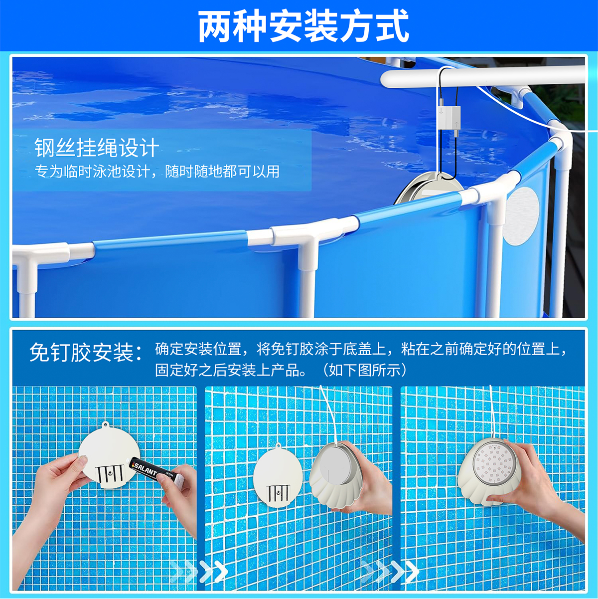 HCP158 贝壳泳池灯 HCP158 贝壳泳池灯