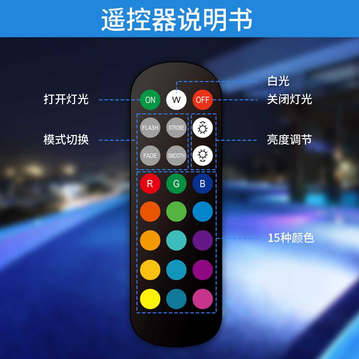 HCP158 贝壳泳池灯 HCP158 贝壳泳池灯