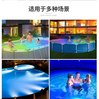 LED户外灯 - HCP158 贝壳泳池灯 LED户外灯 - HCP158 贝壳泳池灯