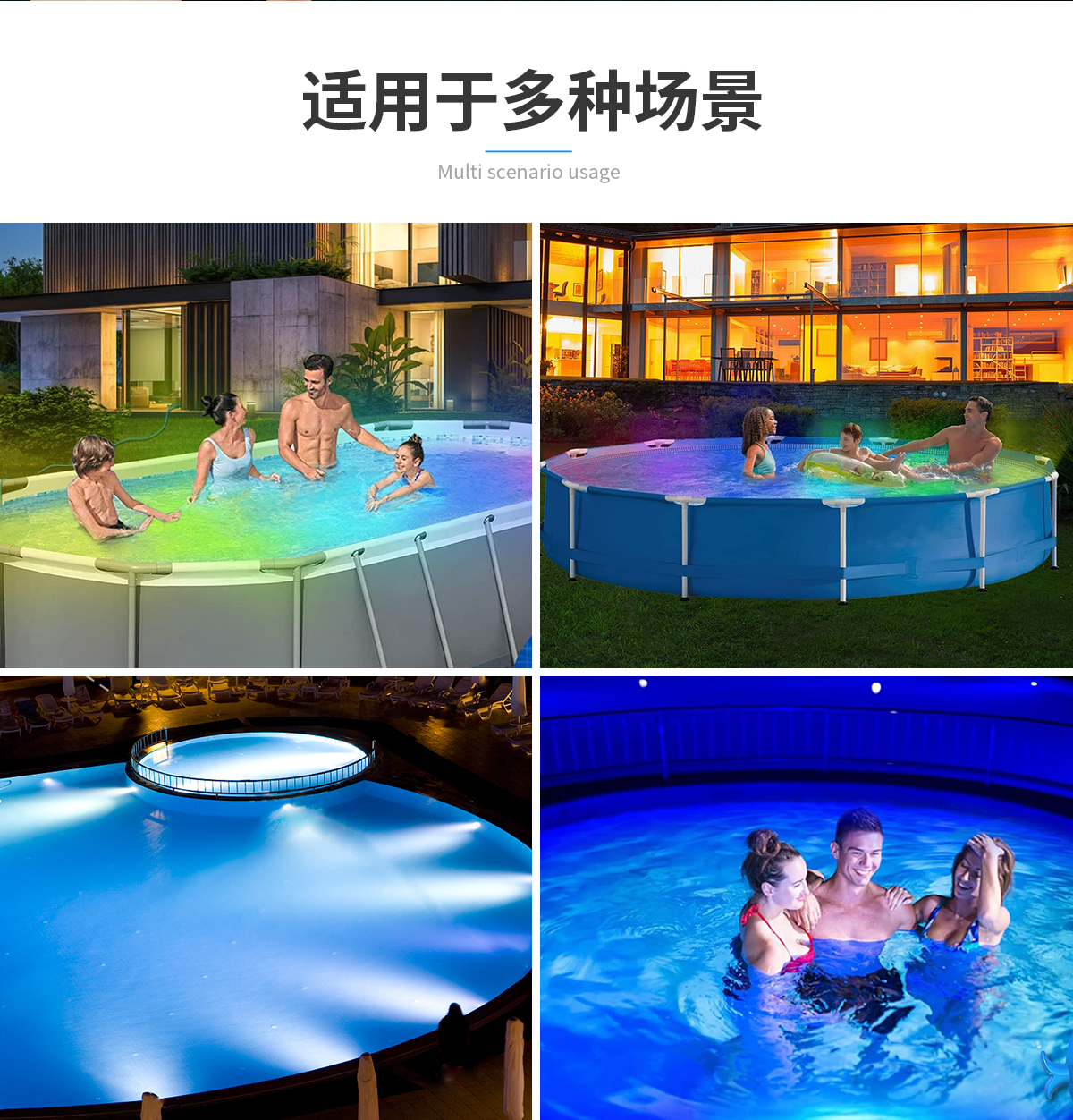 HCP158 贝壳泳池灯 HCP158 贝壳泳池灯