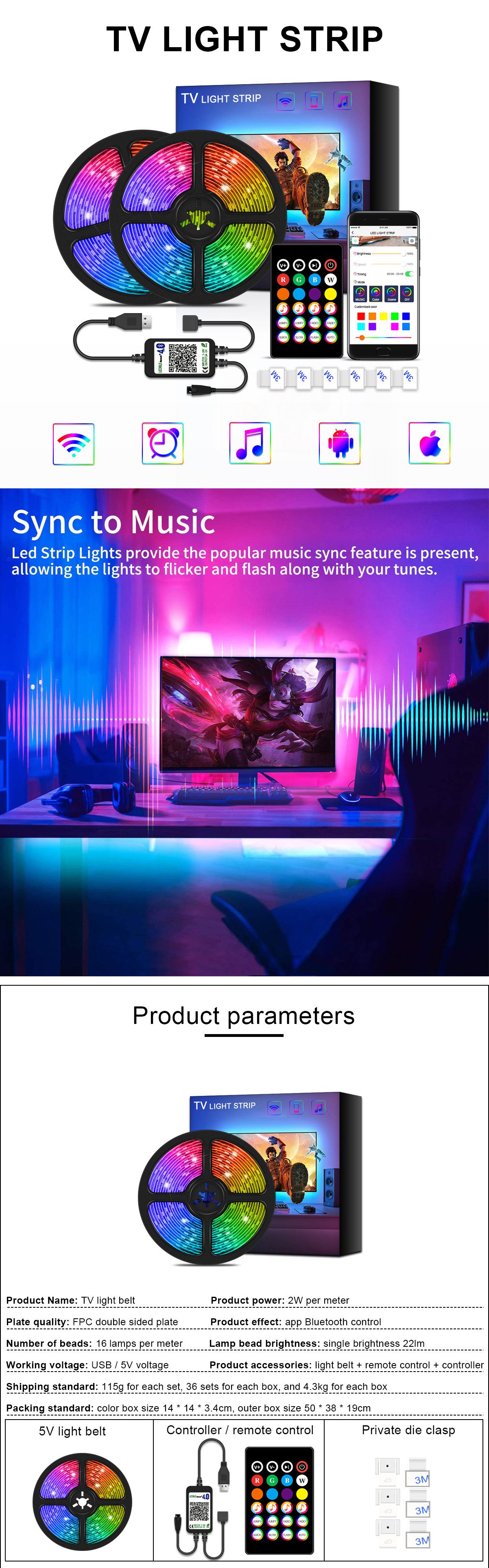 Bluetooth Light Strip