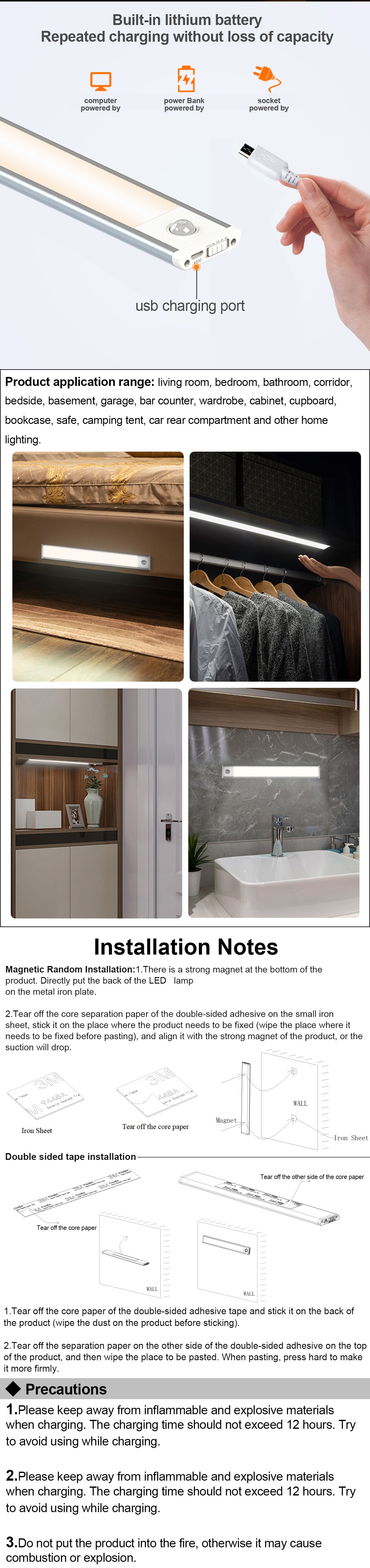 Ultra-thin induction cabinet light