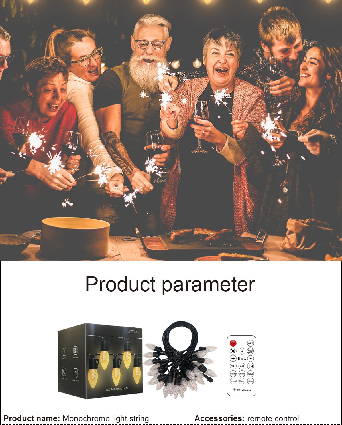 Monochrome light string