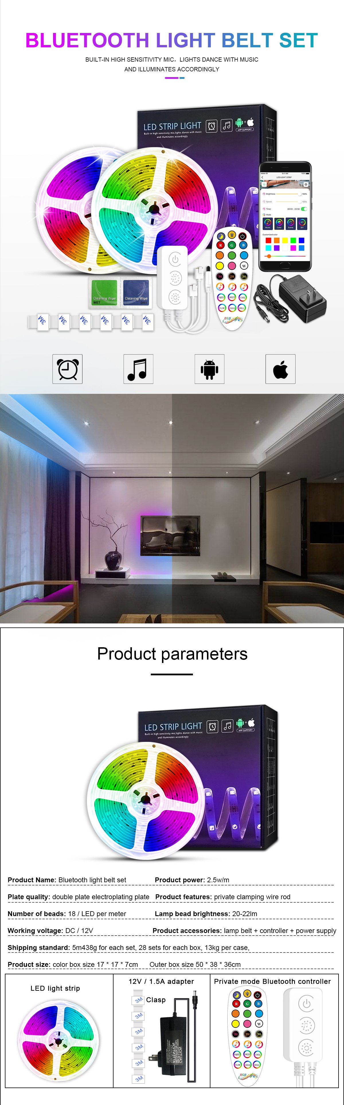 Bluetooth Light Strip